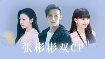 徐建兵任温州海洋经济发展示范区党工委书记