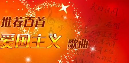 “辽宁东北虎”新赛季志在冲超