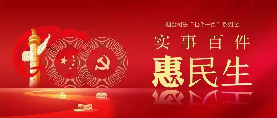泰坦黎明