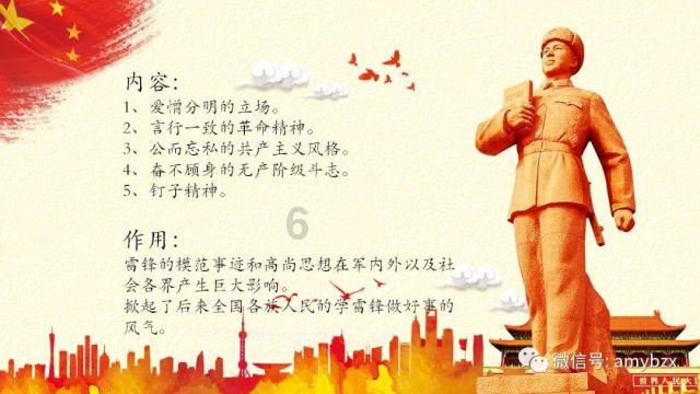 漂亮公主填色